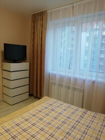 24 м², квартира-студия 1 900 ₽ в сутки - изображение 69