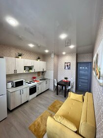 54 м², 1-комнатная квартира 3 500 ₽ в сутки - изображение 77