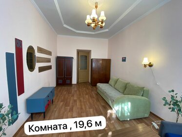 65,6 м², 3-комнатная квартира 13 700 000 ₽ - изображение 58