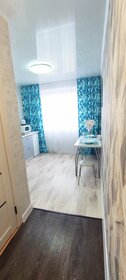 43 м², 1-комнатная квартира 2 200 ₽ в сутки - изображение 25