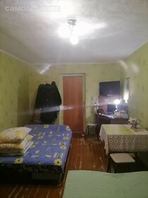 17 м², комната 2 300 000 ₽ - изображение 54