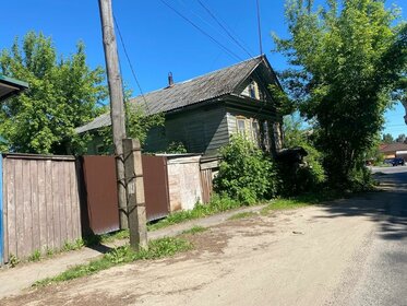 160 м² дом, 10 соток участок 2 300 000 ₽ - изображение 95