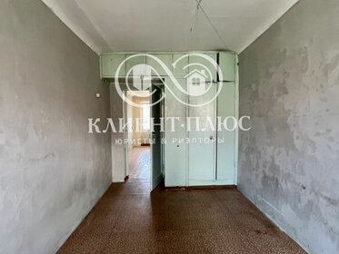 60,3 м², 3-комнатная квартира 6 600 000 ₽ - изображение 28