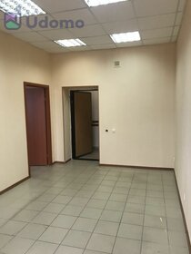 35 м², офис 26 000 ₽ в месяц - изображение 54