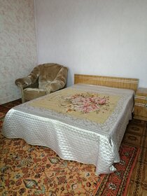 106 м² дом, 2 сотки участок 10 500 000 ₽ - изображение 38