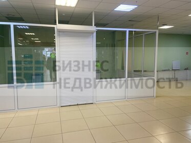 50 м², помещение свободного назначения 27 000 ₽ в месяц - изображение 27