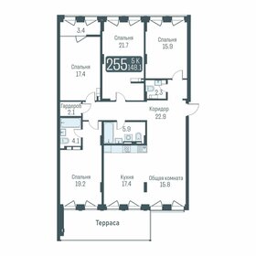 Квартира 146,4 м², 5-комнатная - изображение 1