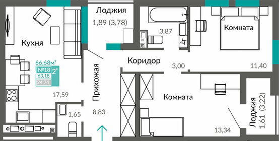 63,1 м², 2-комнатная квартира 8 200 000 ₽ - изображение 76