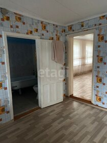 73,1 м² дом, 4 сотки участок 5 950 000 ₽ - изображение 50