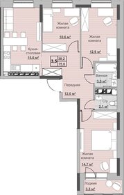 74,9 м², 3-комнатная квартира 6 900 000 ₽ - изображение 4