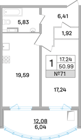 Квартира 51 м², 1-комнатная - изображение 1