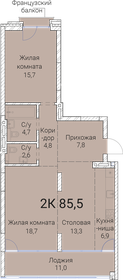 87,8 м², 2-комнатная квартира 14 203 200 ₽ - изображение 81