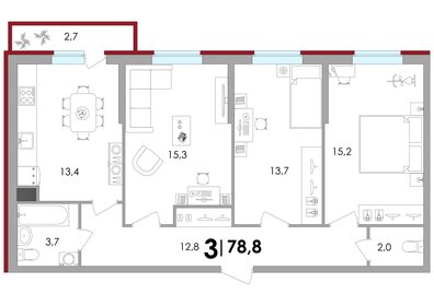 42,5 м², 2-комнатная квартира 3 750 000 ₽ - изображение 119