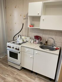 28,5 м², 1-комнатная квартира 3 250 000 ₽ - изображение 3