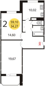 80 м², 3-комнатная квартира 16 900 000 ₽ - изображение 81