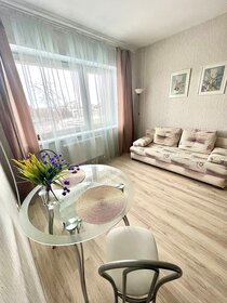 47 м², 2-комнатная квартира 3 490 ₽ в сутки - изображение 31