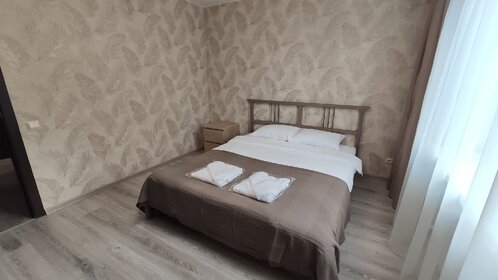 47 м², 2-комнатная квартира 3 500 ₽ в сутки - изображение 59