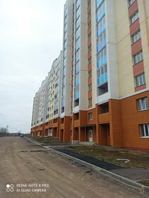 Купить коммерческую недвижимость у метро Курская (синяя ветка) в Москве и МО - изображение 12