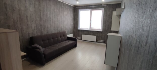 32,9 м², квартира-студия 1 490 000 ₽ - изображение 33