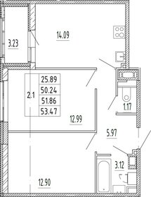 Квартира 51,1 м², 2-комнатная - изображение 1