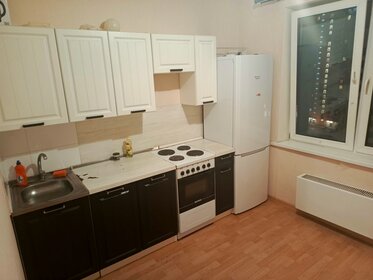 60 м², 2-комнатная квартира 18 800 000 ₽ - изображение 43