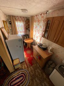 Купить трехкомнатную квартиру в Ивановском районе - изображение 44