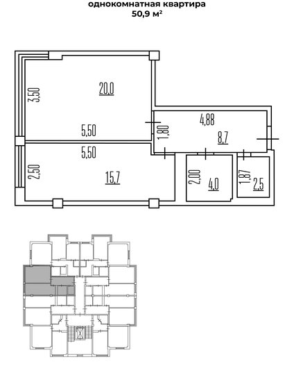 50,9 м², 1-комнатная квартира 6 110 000 ₽ - изображение 1