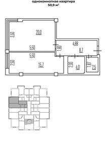 Квартира 50,9 м², 1-комнатная - изображение 1