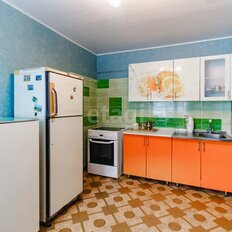 Квартира 39,5 м², 1-комнатная - изображение 3