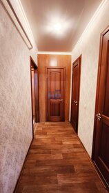 55 м², 2-комнатная квартира 5 450 000 ₽ - изображение 49