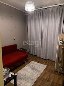 61,6 м², 3-комнатная квартира 6 150 000 ₽ - изображение 51