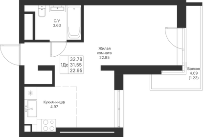 32,8 м², 1-комнатная квартира 8 588 360 ₽ - изображение 36
