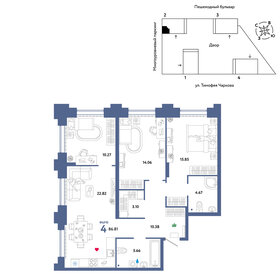 87,4 м², 4-комнатная квартира 11 800 000 ₽ - изображение 13