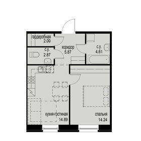 Квартира 44,5 м², 1-комнатная - изображение 1