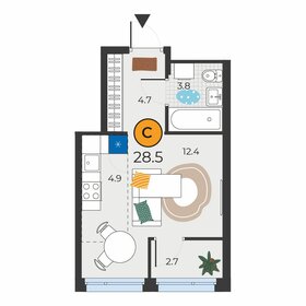 29,4 м², квартира-студия 5 500 000 ₽ - изображение 62