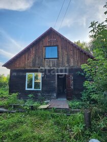 50 м² дом, 5,3 сотки участок 550 000 ₽ - изображение 42