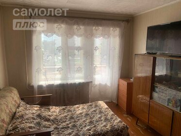 51,4 м², 3-комнатная квартира 4 099 000 ₽ - изображение 5