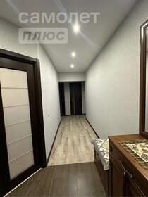 74 м², 3-комнатная квартира 6 800 000 ₽ - изображение 26