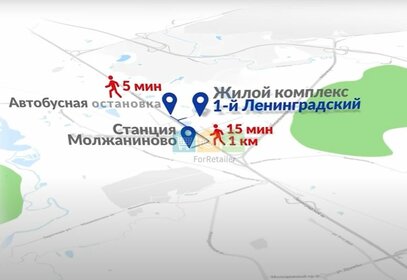 Купить квартиру распашонку у станции Зорге в Москве - изображение 26