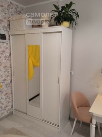 18,4 м², квартира-студия 3 000 000 ₽ - изображение 13