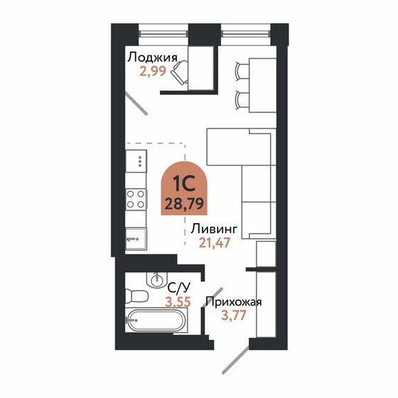 28,8 м², 1-комнатная квартира 5 063 370 ₽ - изображение 1