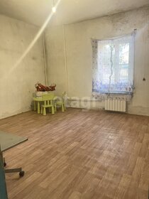 43,1 м², 2 комнаты 3 300 000 ₽ - изображение 65