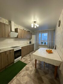 Купить квартиру с ремонтом в Пермском крае - изображение 32