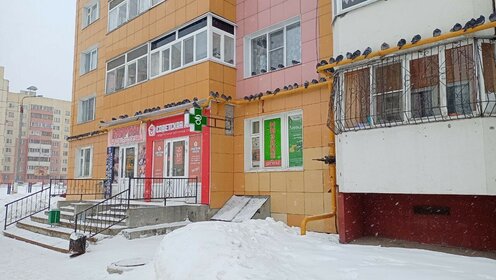 46,5 м² дом, 6 соток участок 3 586 000 ₽ - изображение 33