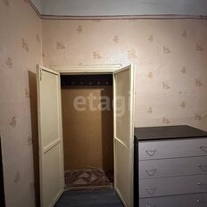 Квартира 41,5 м², 1-комнатная - изображение 5