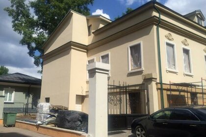 Купить трехкомнатную квартиру рядом с парком на улице 3-я Институтская в Москве - изображение 2