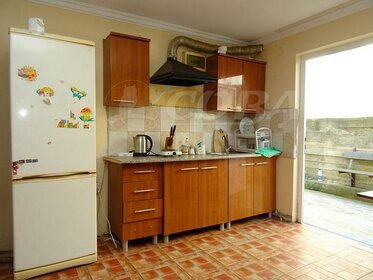 480 м² дом, 6 соток участок 57 000 000 ₽ - изображение 55