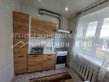 40 м², 1-комнатная квартира 6 050 000 ₽ - изображение 57