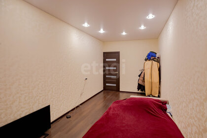 34,8 м², 1-комнатная квартира 3 500 000 ₽ - изображение 93