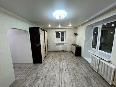 58,5 м², 3-комнатная квартира 3 500 000 ₽ - изображение 62